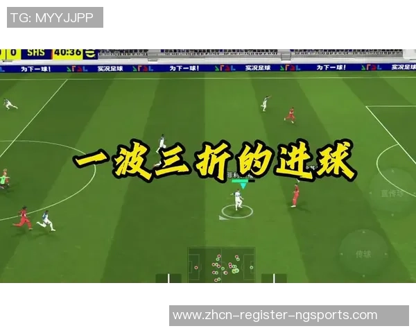 实况足球2012汉化版全攻略与技巧分享助你成为足球游戏高手