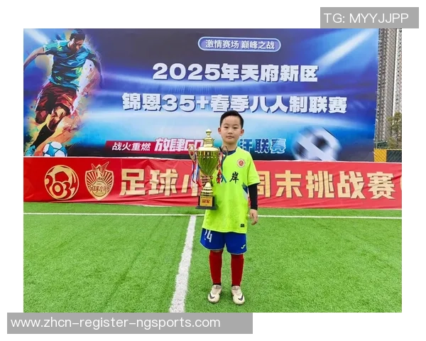 重温经典足球热血青春fm2010足球小将带你回到梦想的赛场