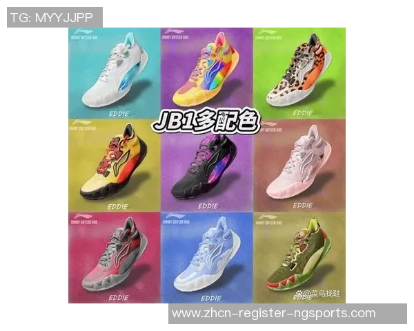 运动风潮足球袜与篮球鞋的完美搭配提升你的运动表现与时尚感